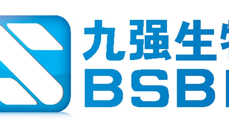 生物医药园区定制化厂房：打造研发生产的理想港湾**