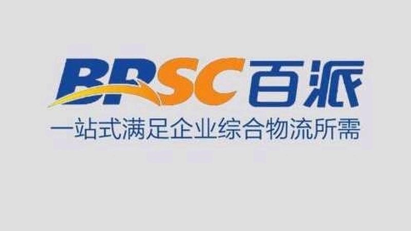 生物医药外包公司哪家好