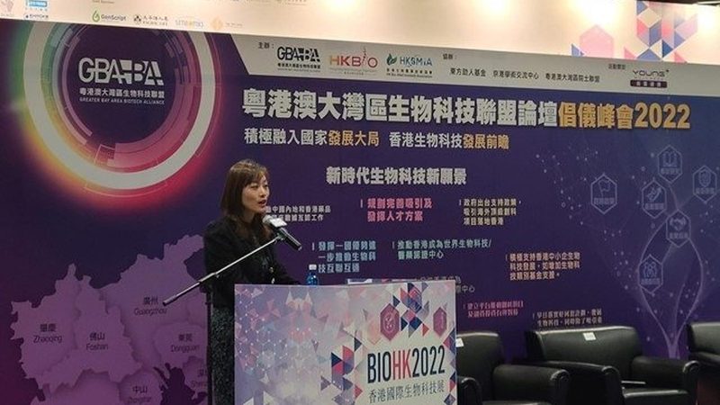 北京生物制品代理加盟，如何选择合适的合作伙伴？**