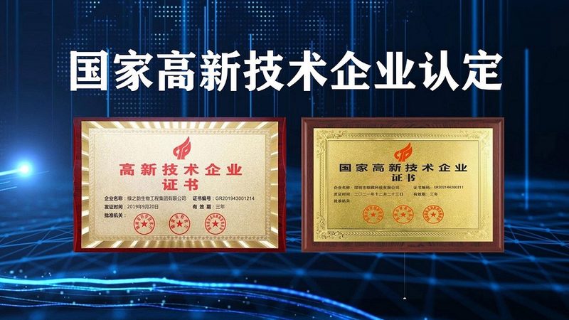 细胞培养基成分揭秘：分类、标准与选购要点**
