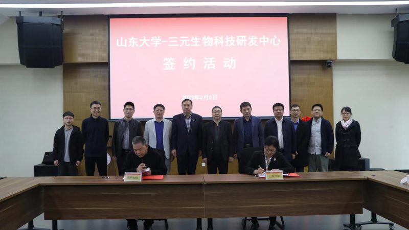 精准试剂选型，助力分子生物学研究**